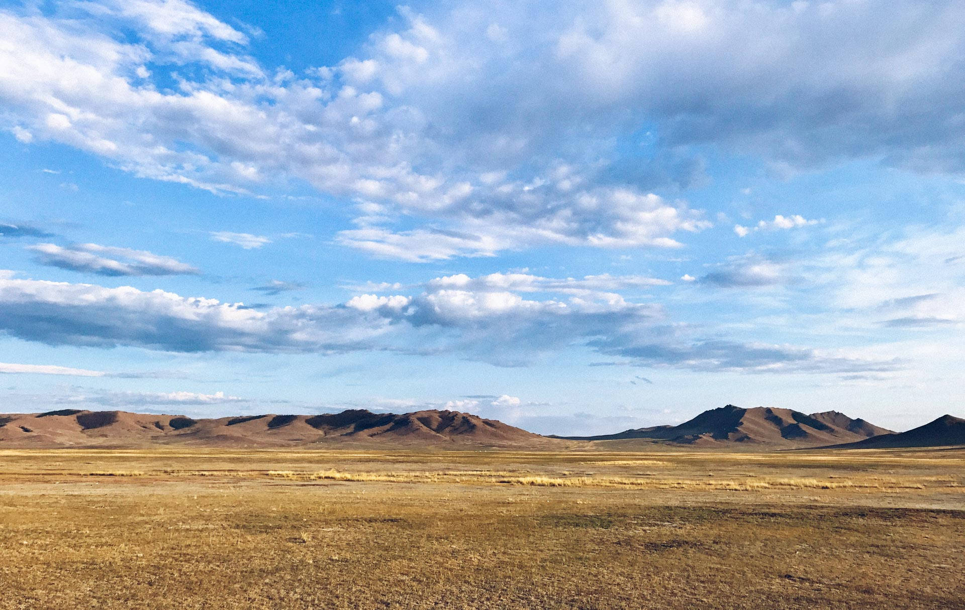 Ugtam Uul Mongolia Background