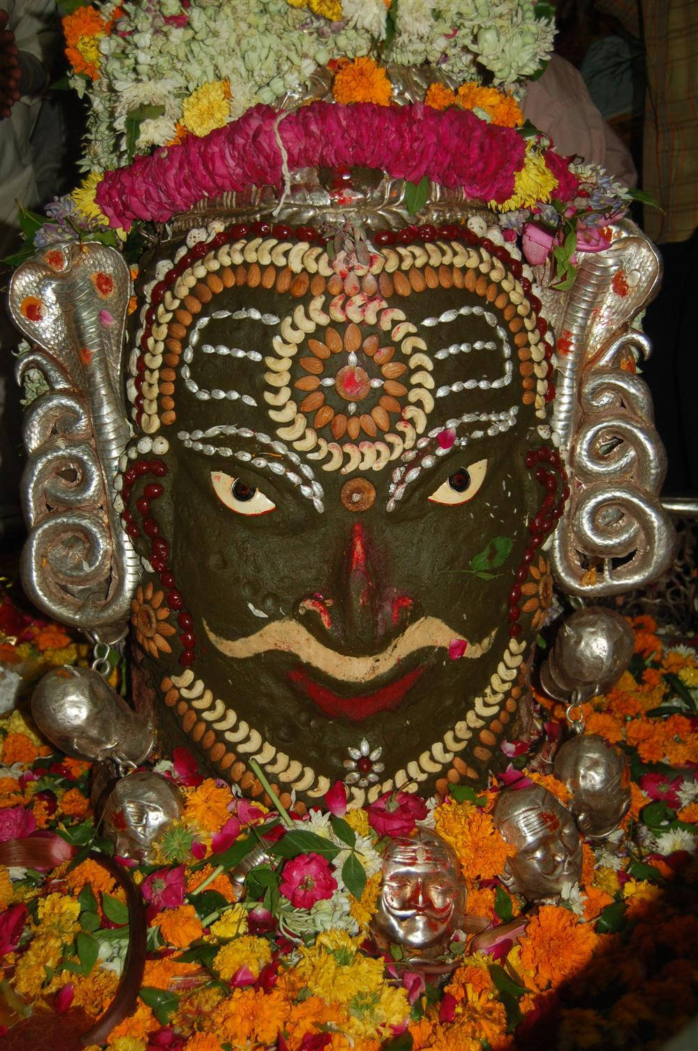 Ujjain Mahakal Face
