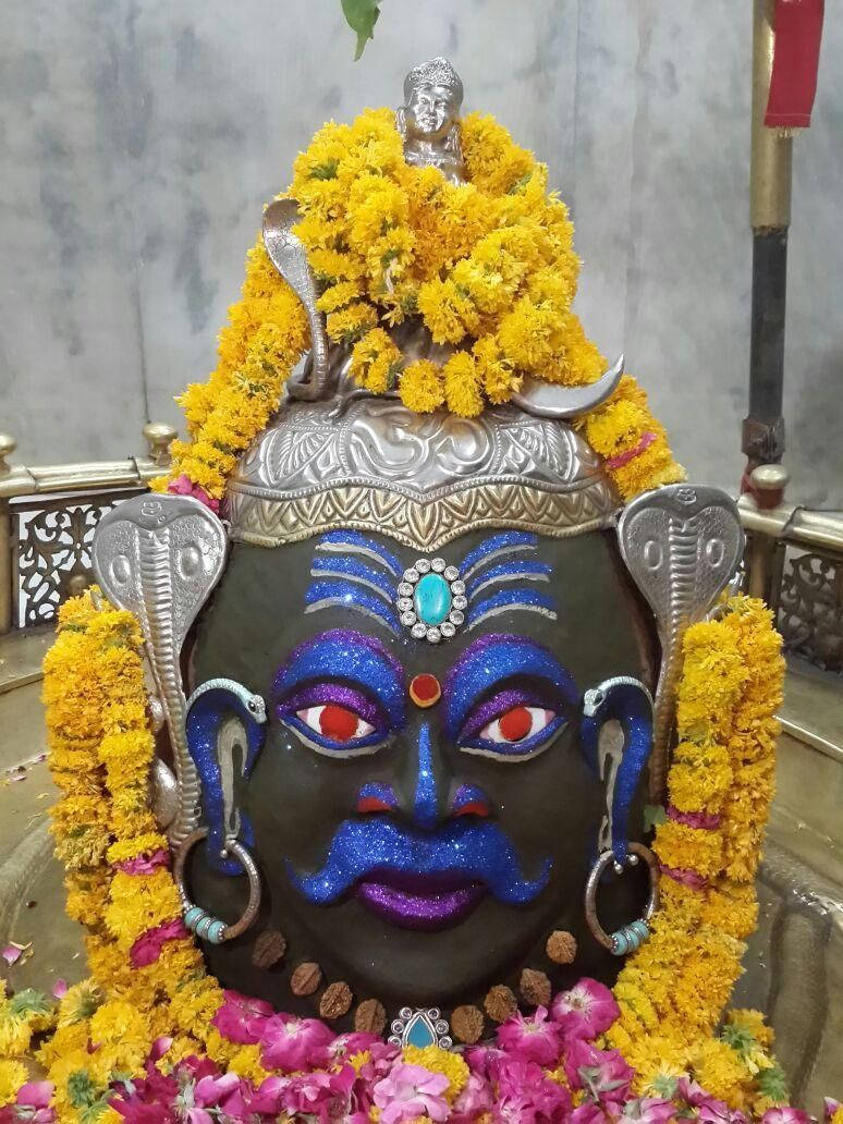 Ujjain Mahakal Green Face Background