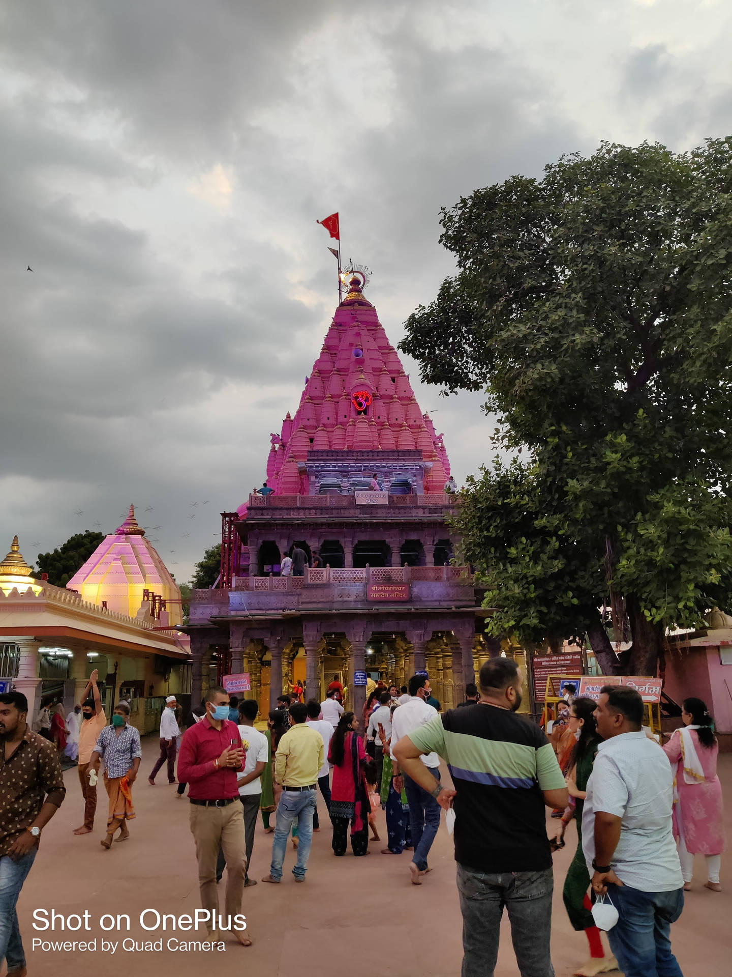 Ujjain Mahakal Pink Temple Background
