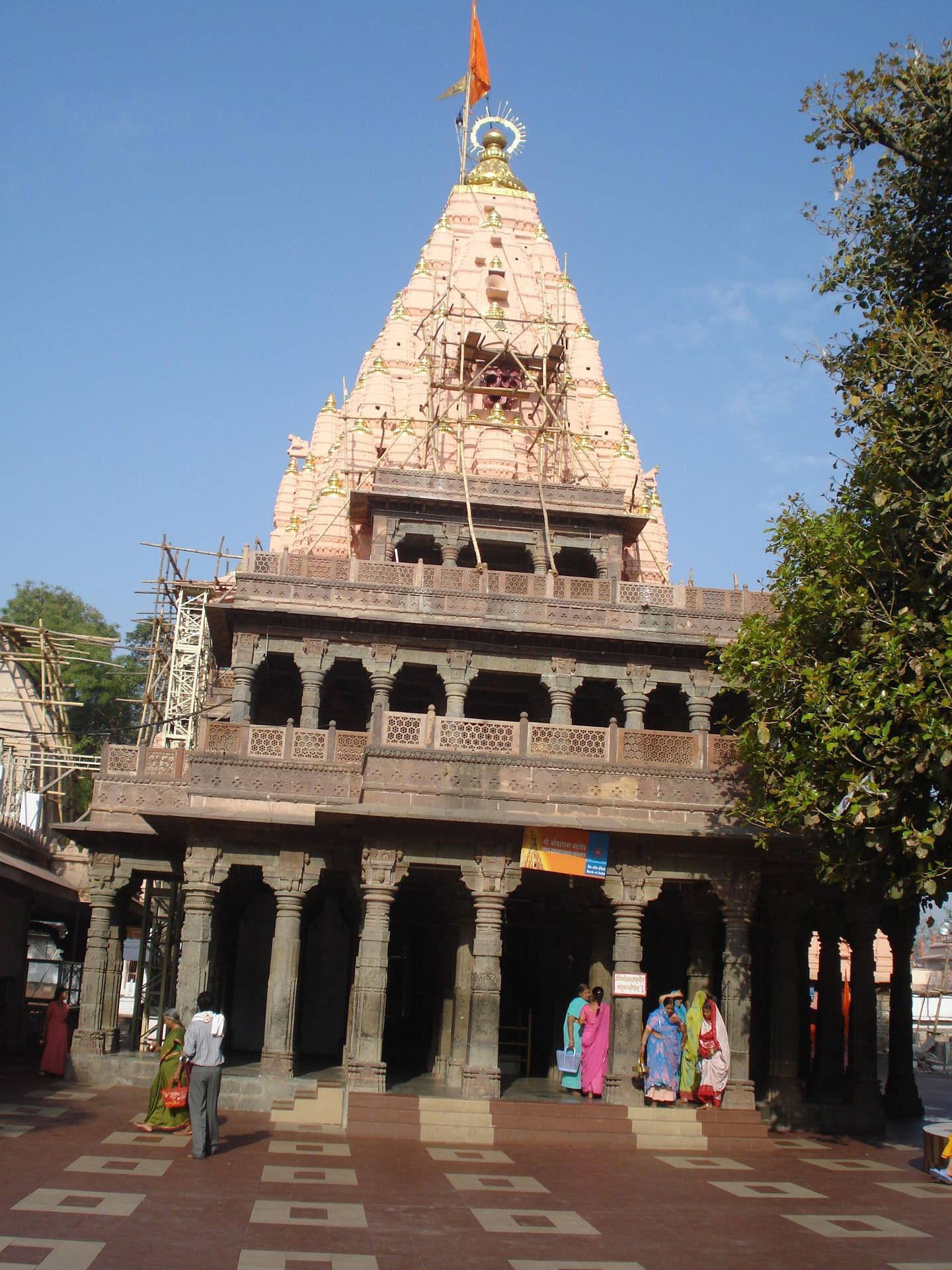 Ujjain Mahakal Temple Background