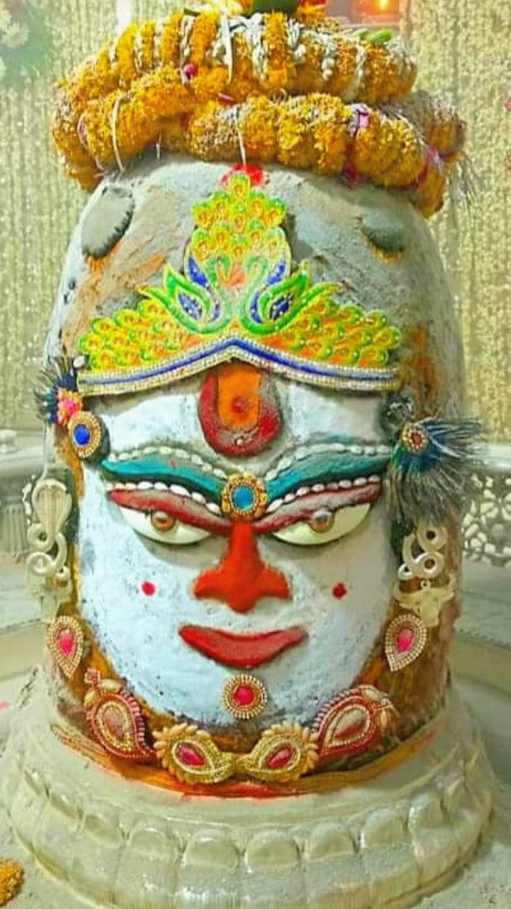 Ujjain Mahakal White Face