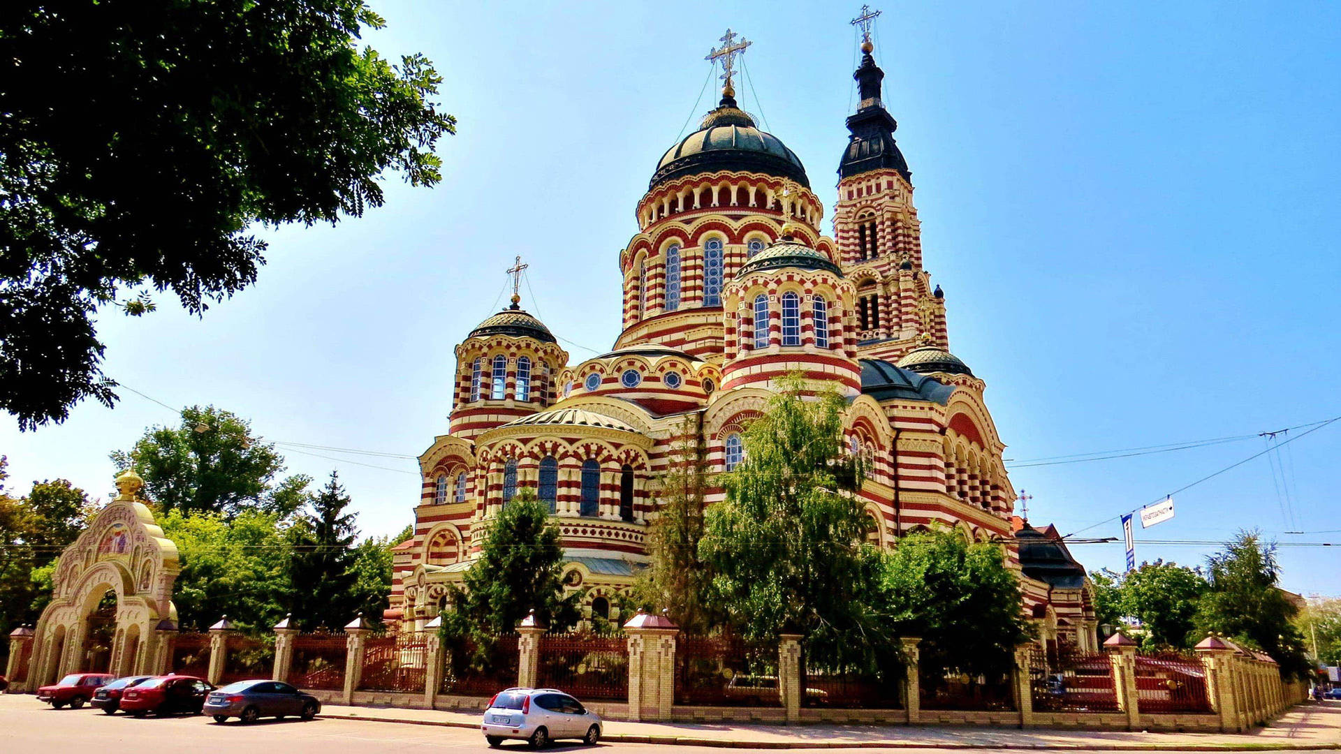 Ukraine Annunciation Cathedral