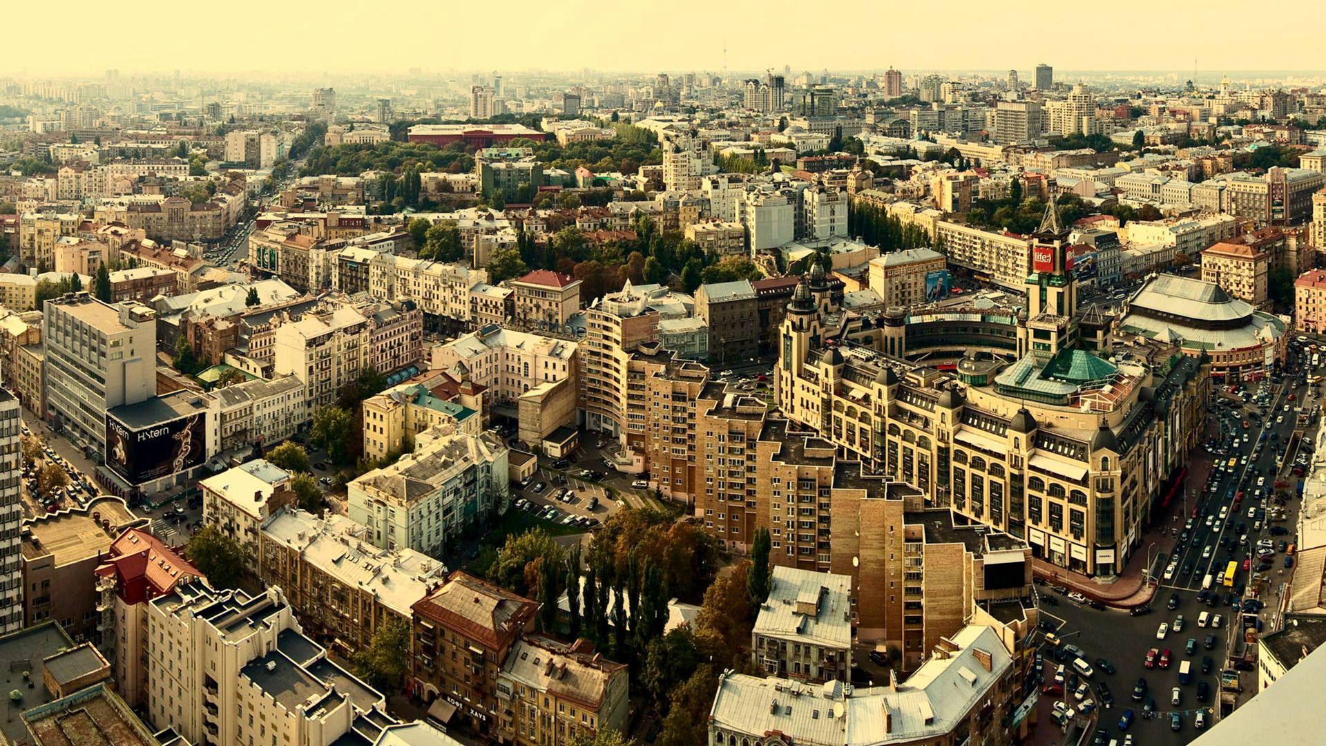 Ukraine Capital Skyline