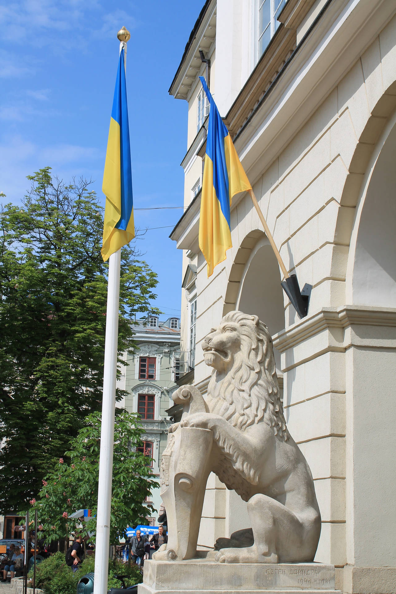 Ukraine Flag Government Building Background