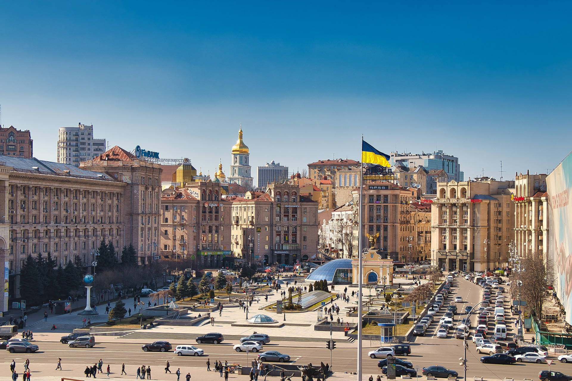 Ukraine Flag Kyiv