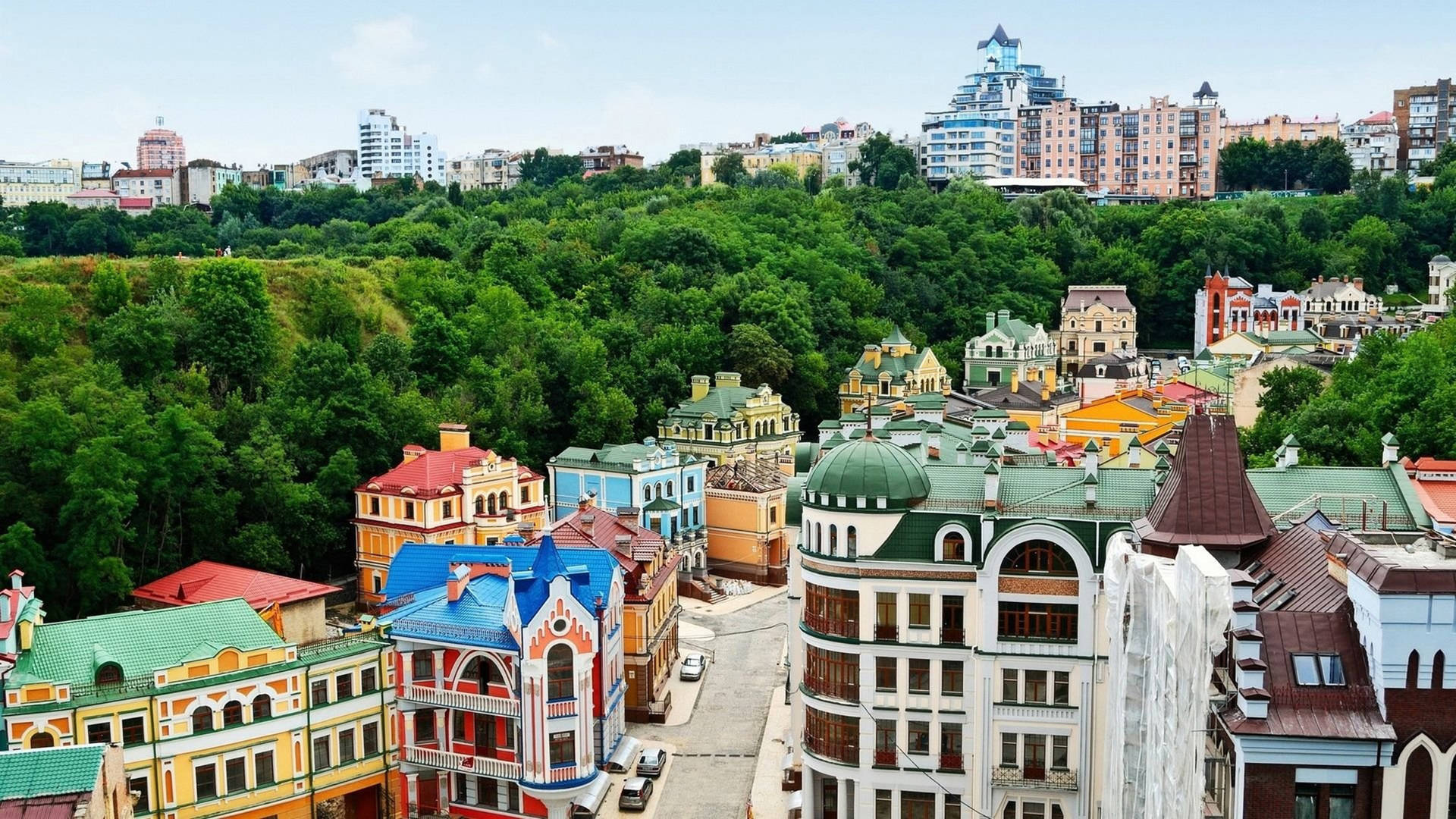 Ukraine Kyiv City Background