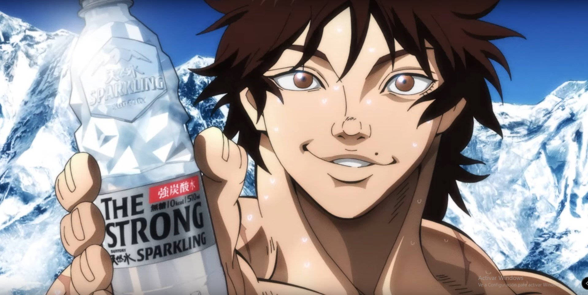 Ultimate Fighter Baki Enjoying A Much-needed Hydration Break Background