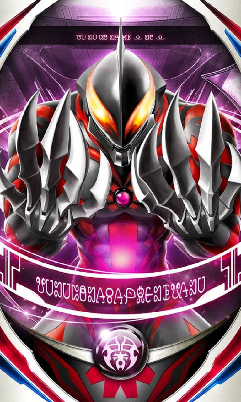 Ultraman Belial Cyber Card Background