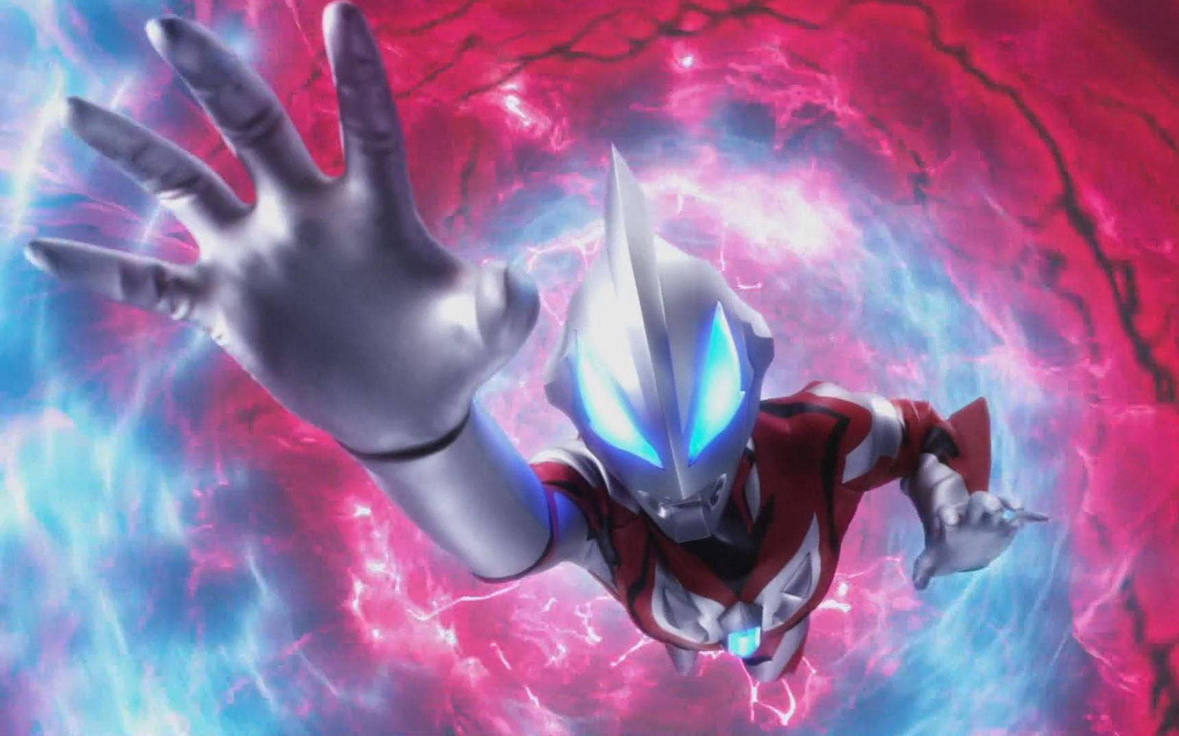 Ultraman Glowing Nexus Background
