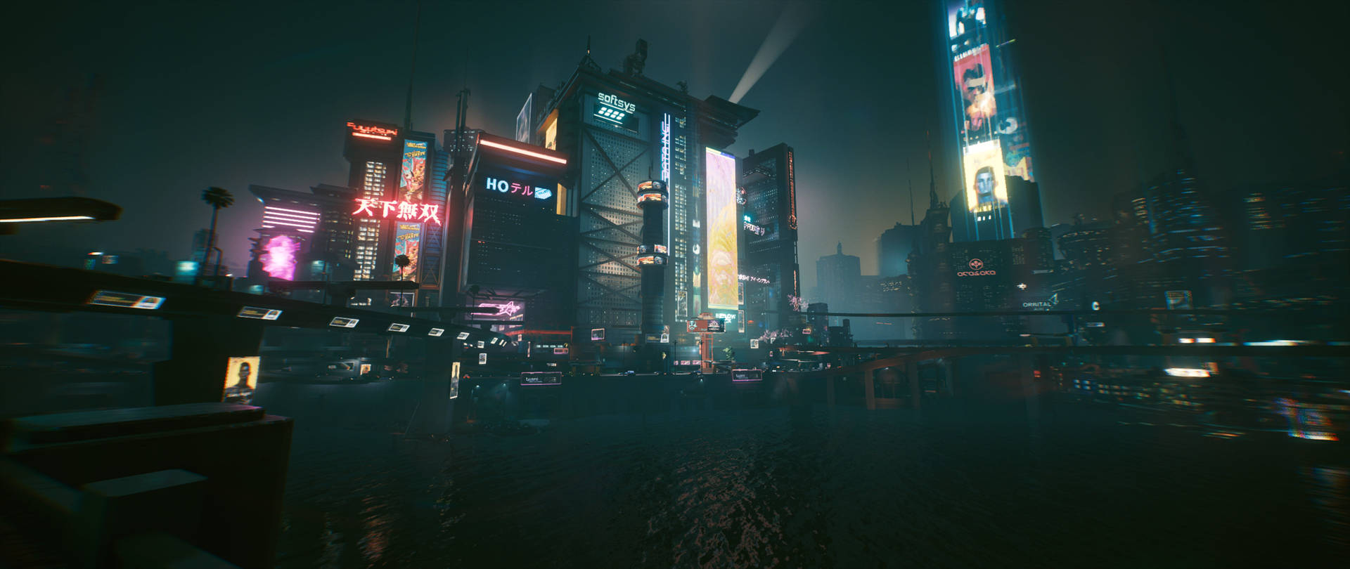 Ultrawide Cyberpunk Night City Background