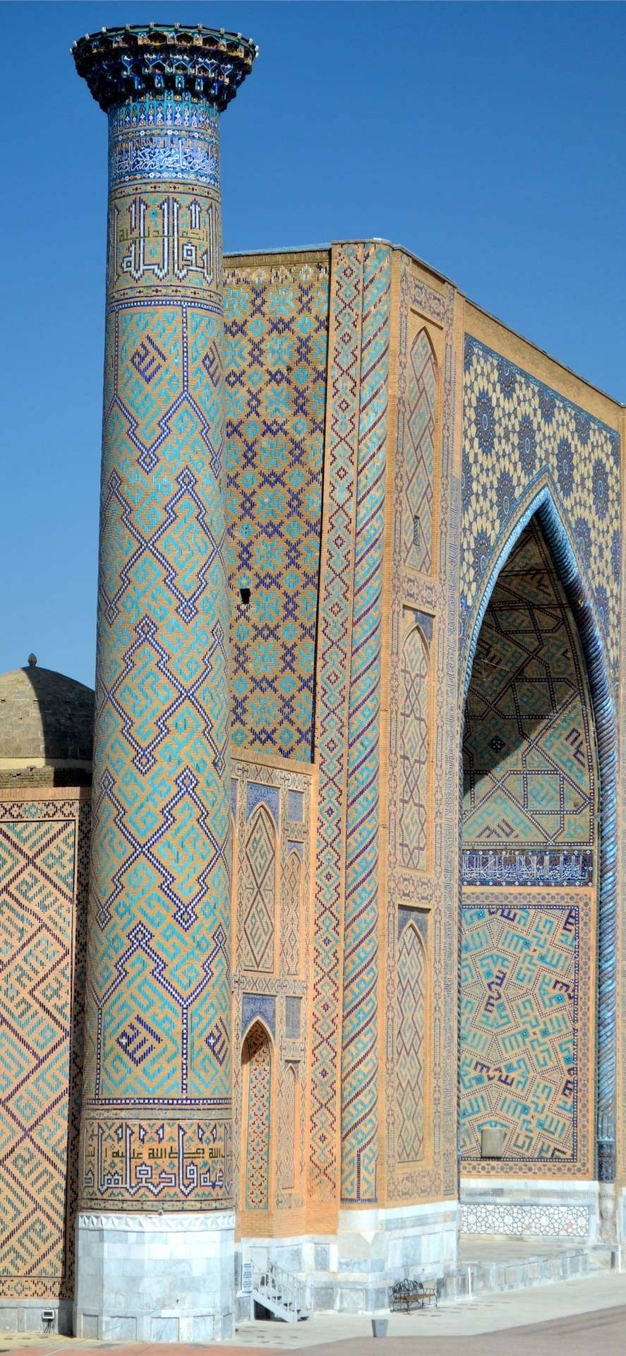 Ulugh Beg Madrasa Arch Samarkand Background