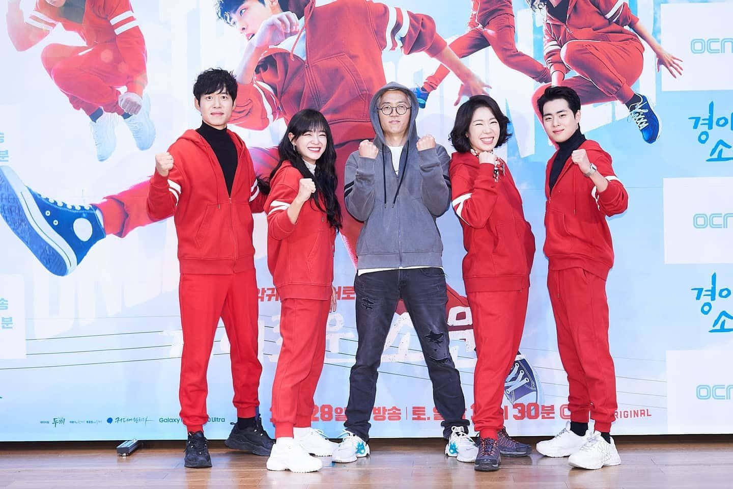 Uncanny Counter Cast With Director Background