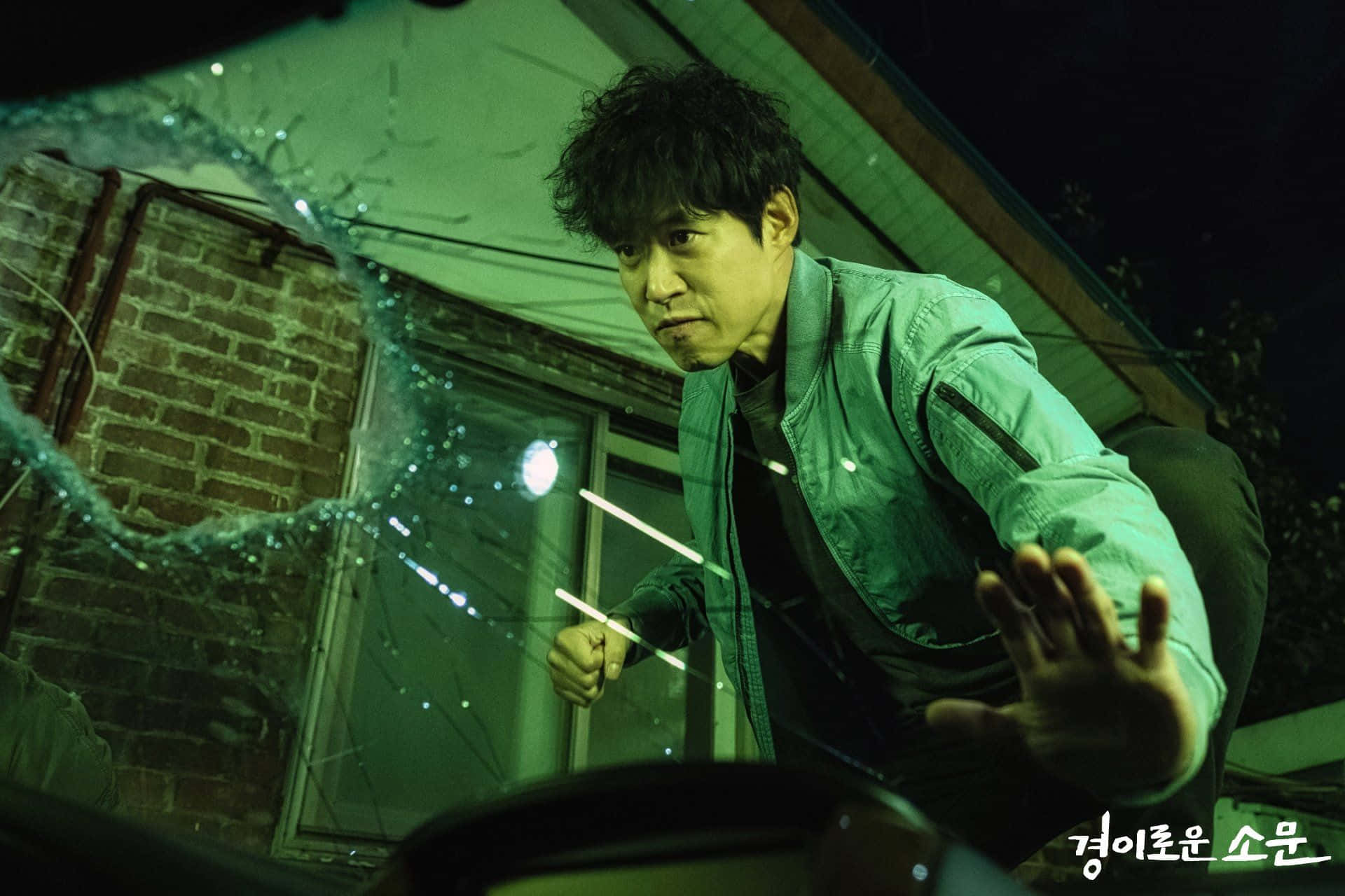 Uncanny Counter Ga Mo-tak Background