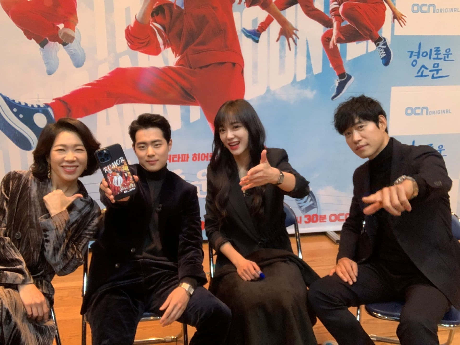 Uncanny Counter Show Conference