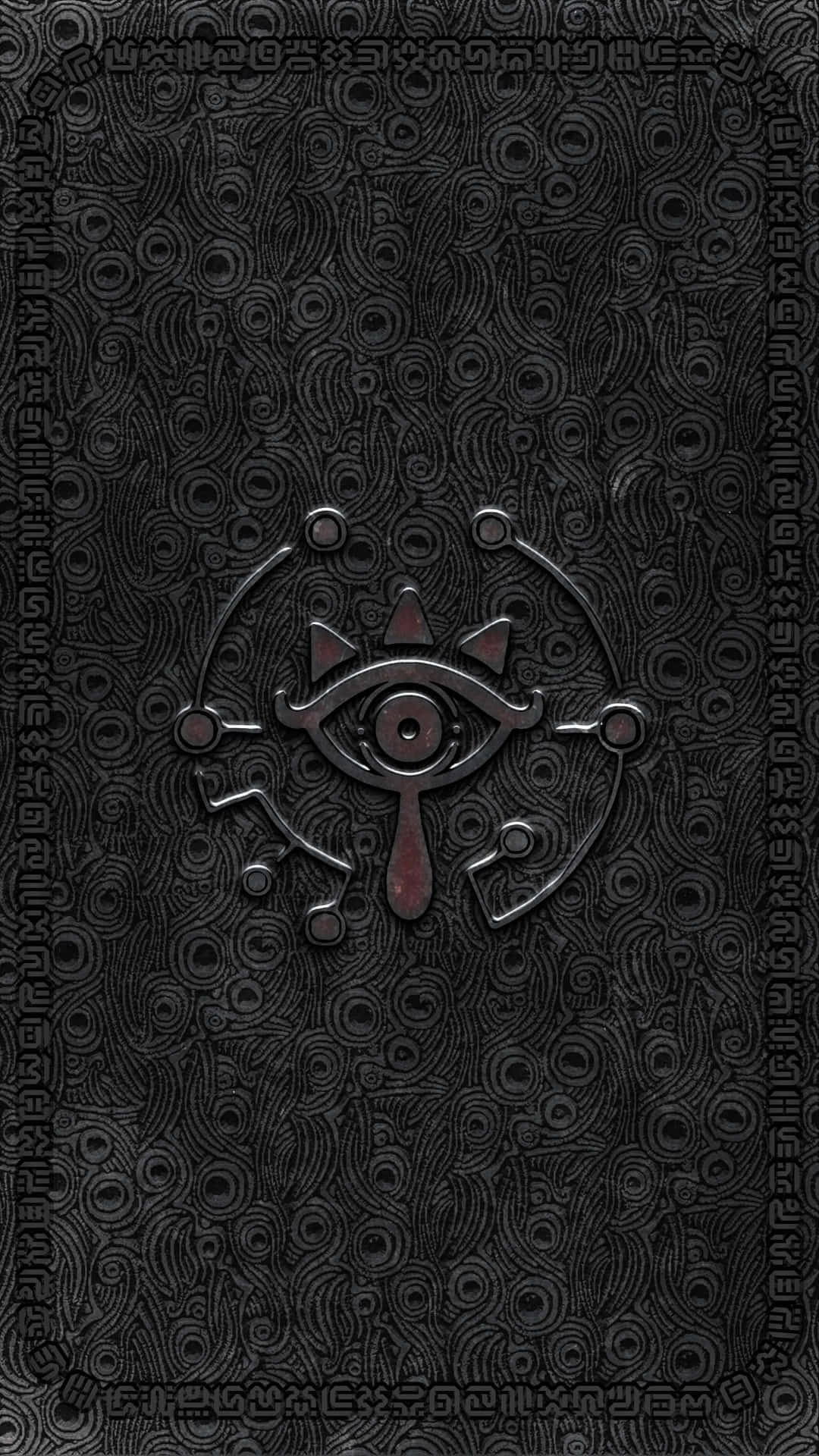 Uncover The Mysteries Of The Sheikah Slate 4k. Background