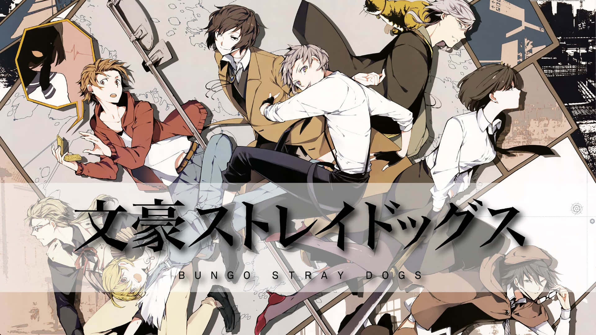 Uncover The Mystery Behind The Bungou Stray Dogs!