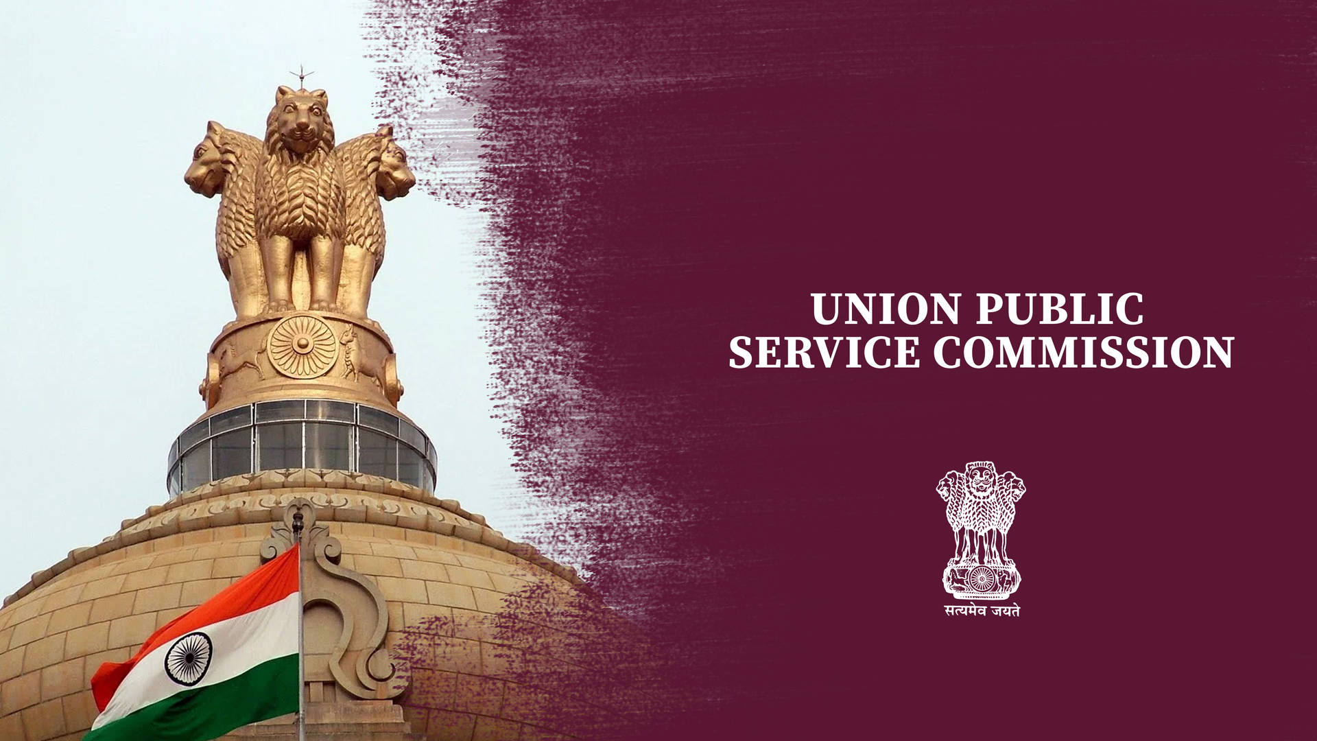 Union Public Service Commission (upsc) Statue