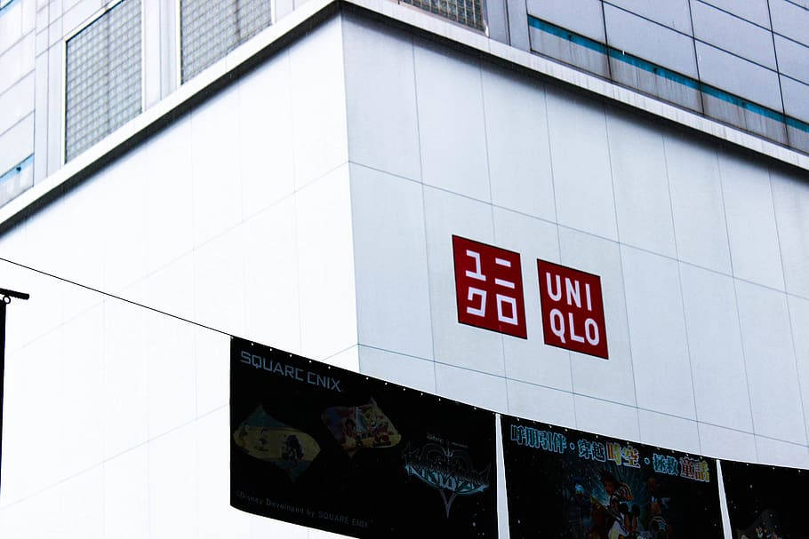 Uniqlo White Store Building