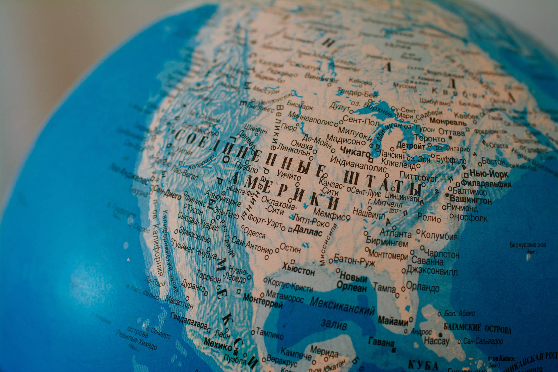 United States Map Globe Collectible Background