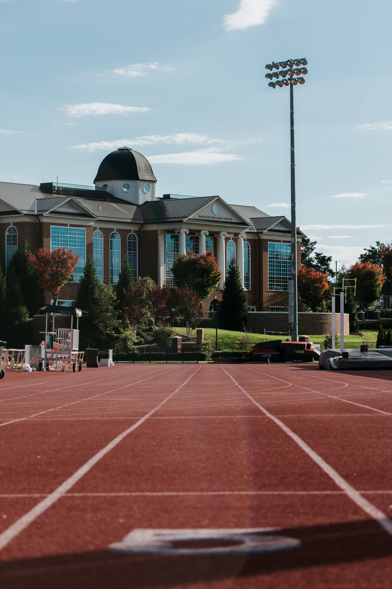 University Of Liberty Sports Facility Background