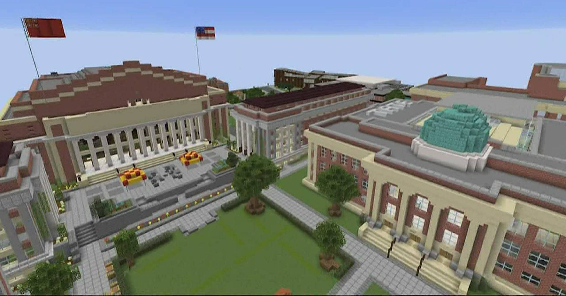 University Of Minnesota Minecraft Background