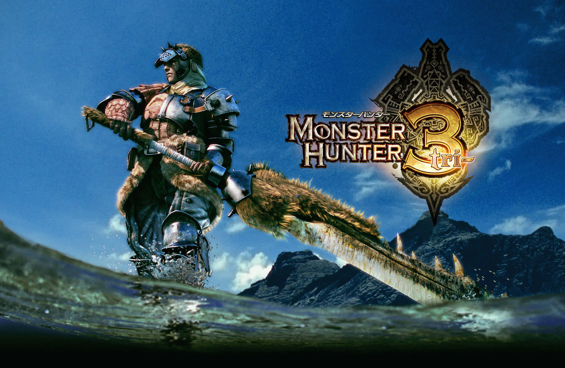 Unleash Your Wildest Hunt On Monster Hunter Desktop Background