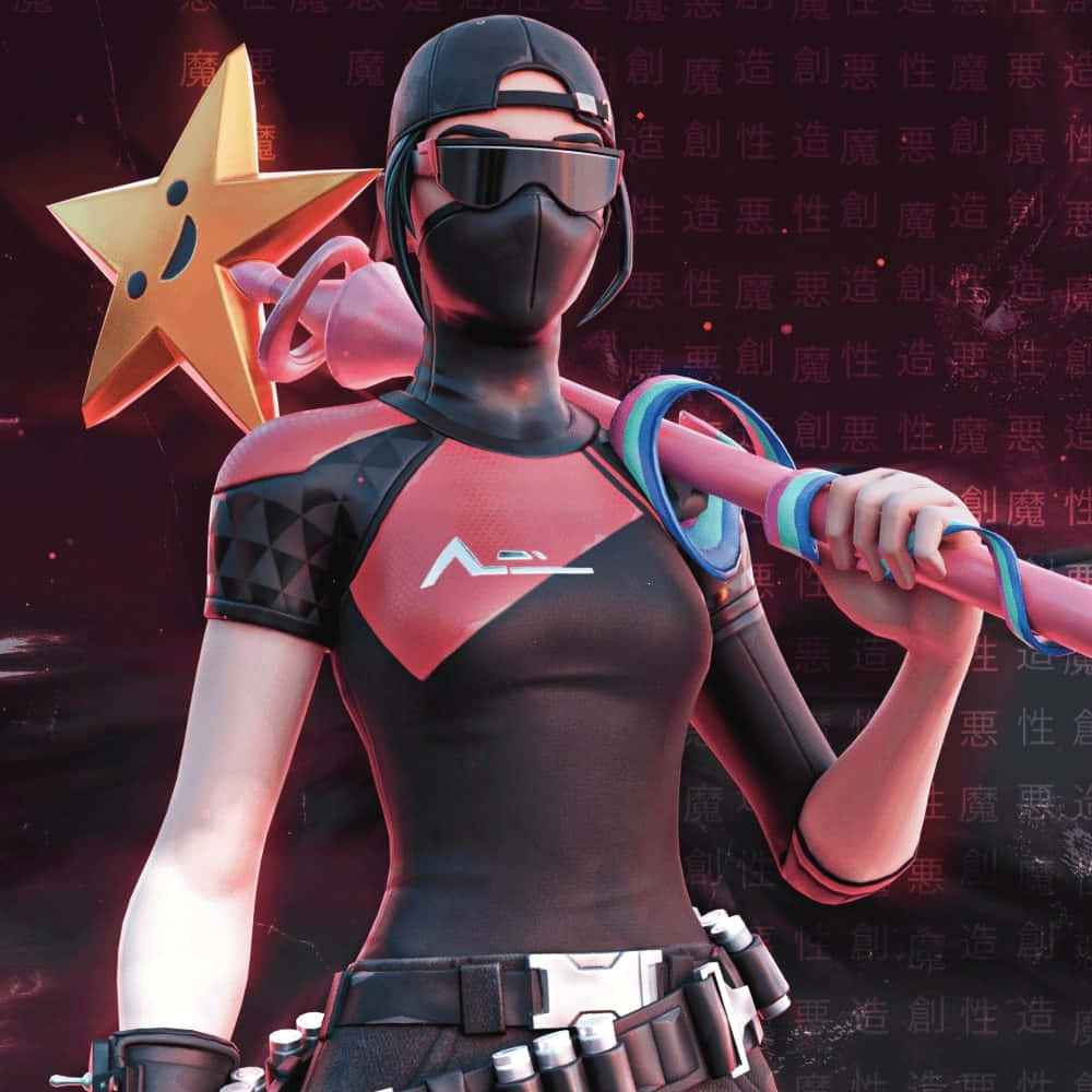Unlock The Wildest Moves With Wildcat In Fortnite Background