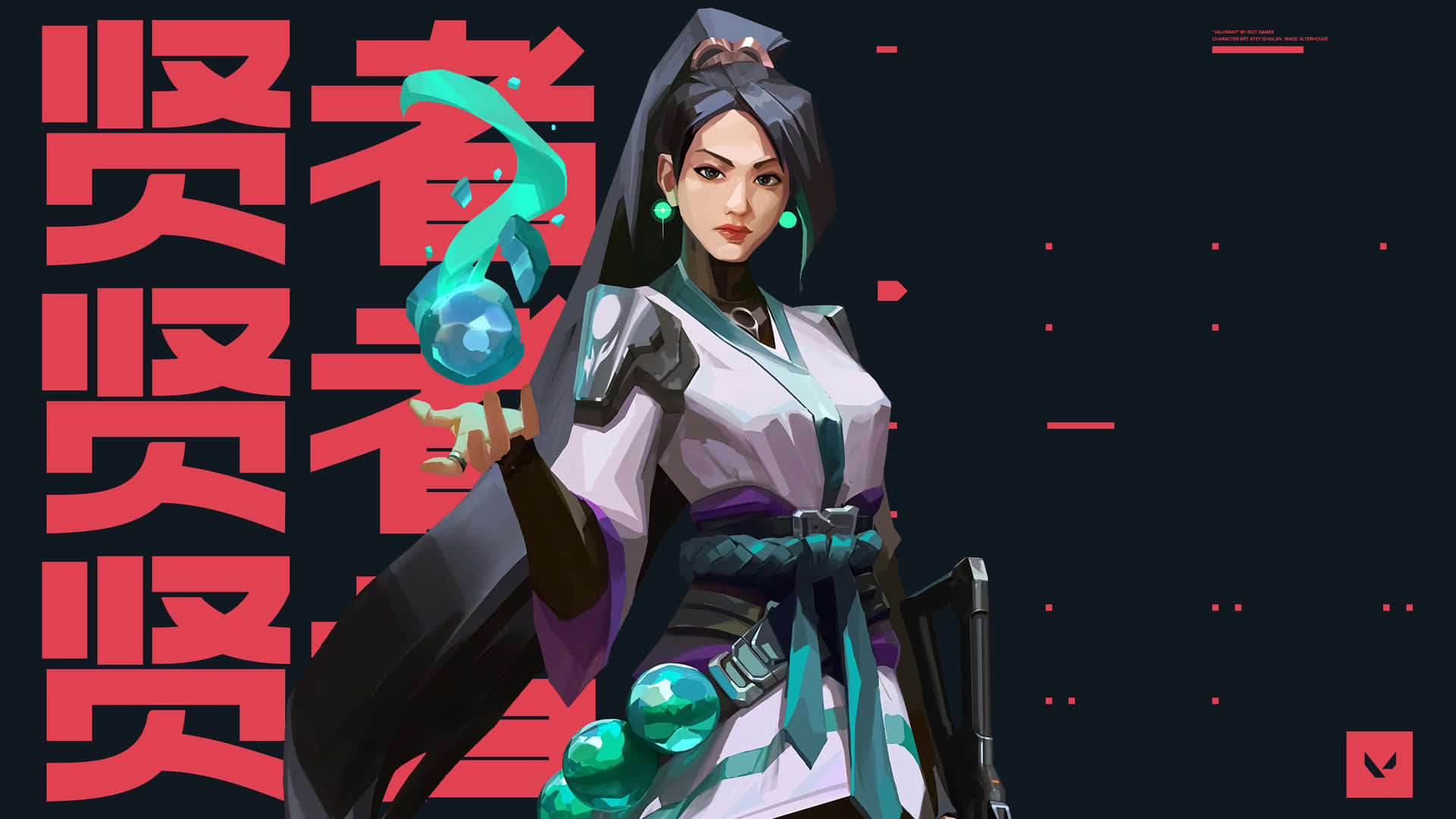 Unlock Your Inner Strategist With Sage In Valorant Background
