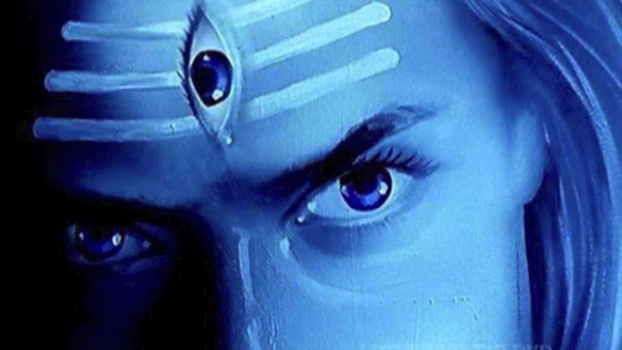Unlock Your Third Eye And Expand Your Mind Background