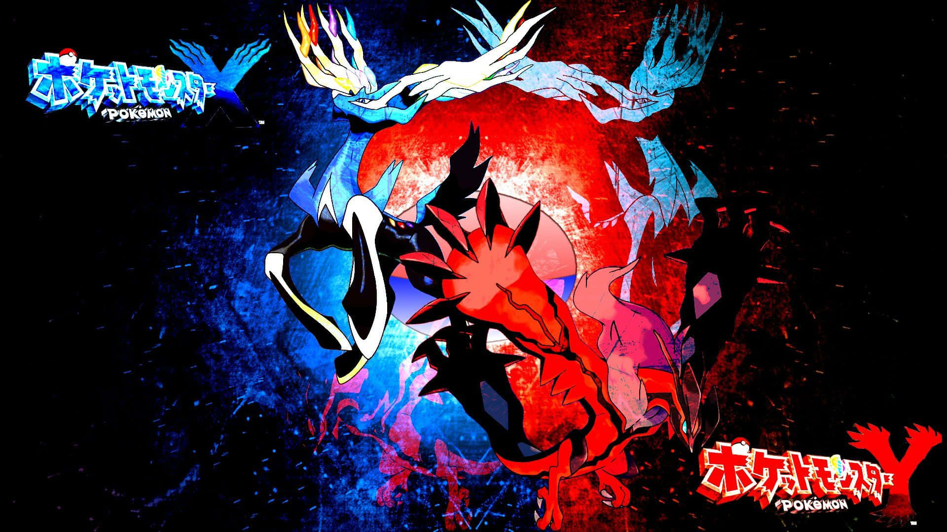 Unveiling The Real Pokemon X And Y Background
