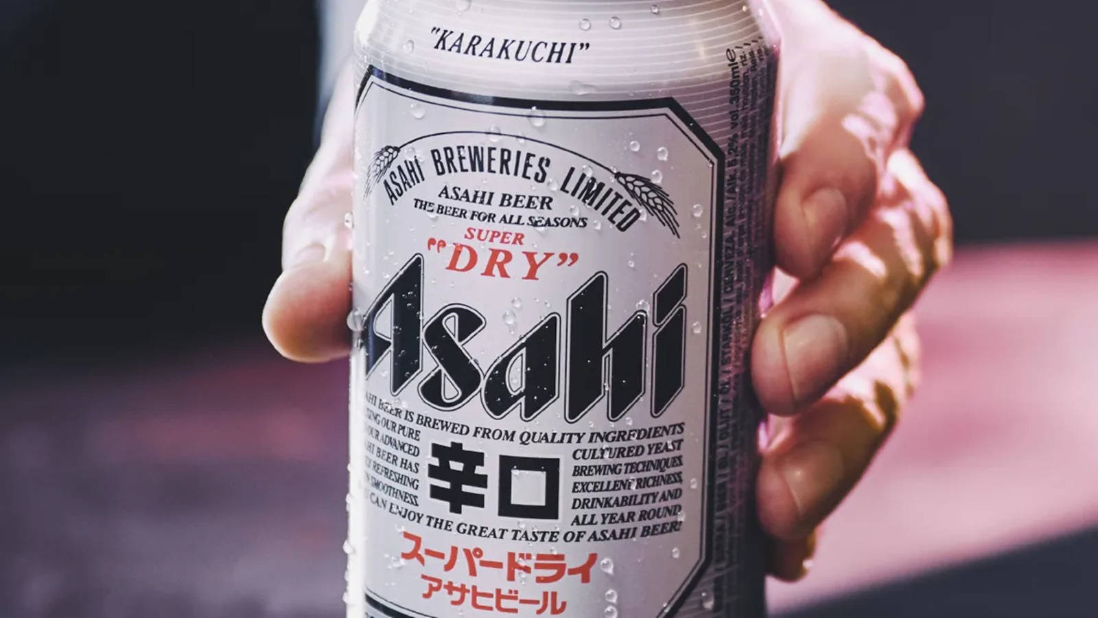 Unveils Asahi Super Dry Background