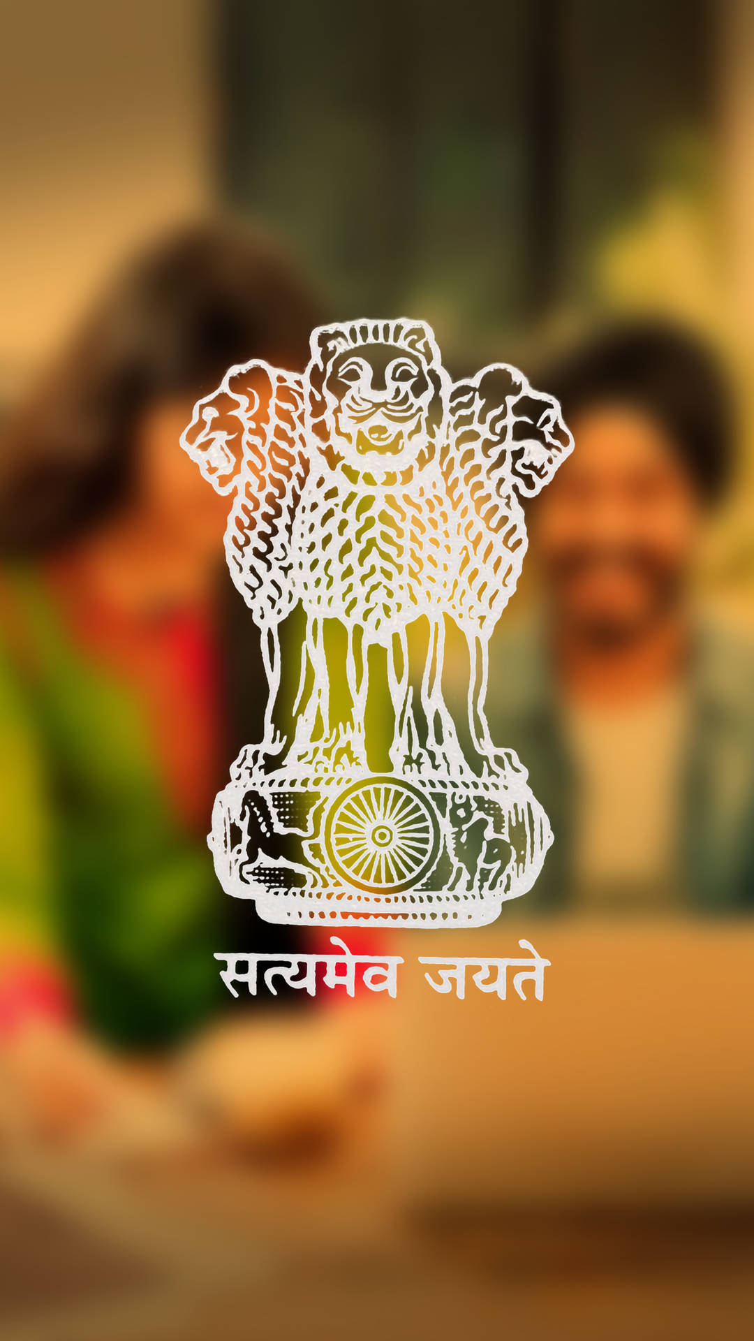 Upsc Logo On Man And Woman Background