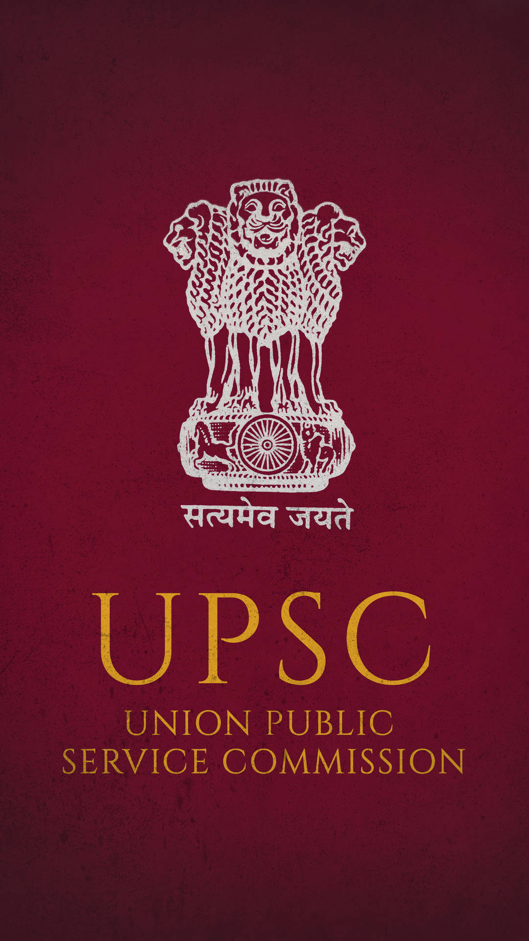 Upsc Logo On Maroon Background
