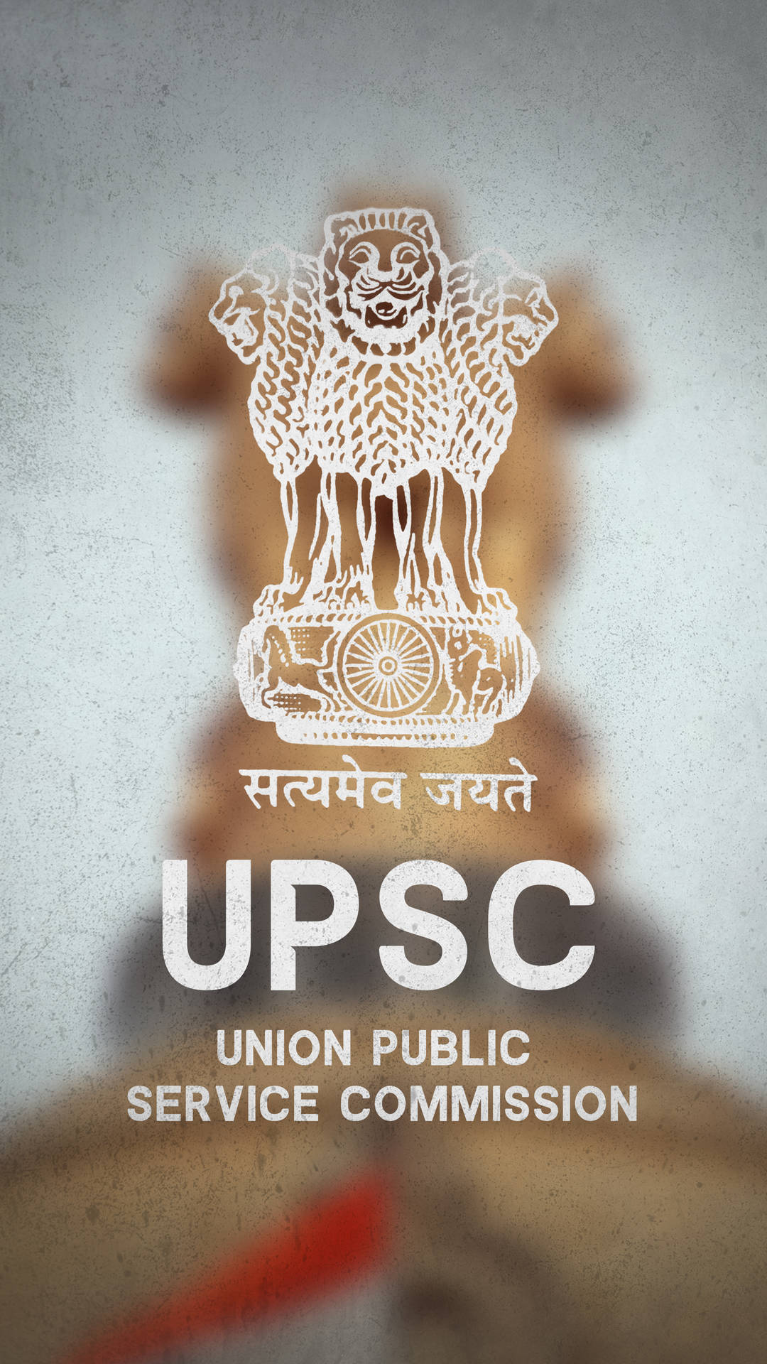 Upsc On Emblem Of India Statue Background