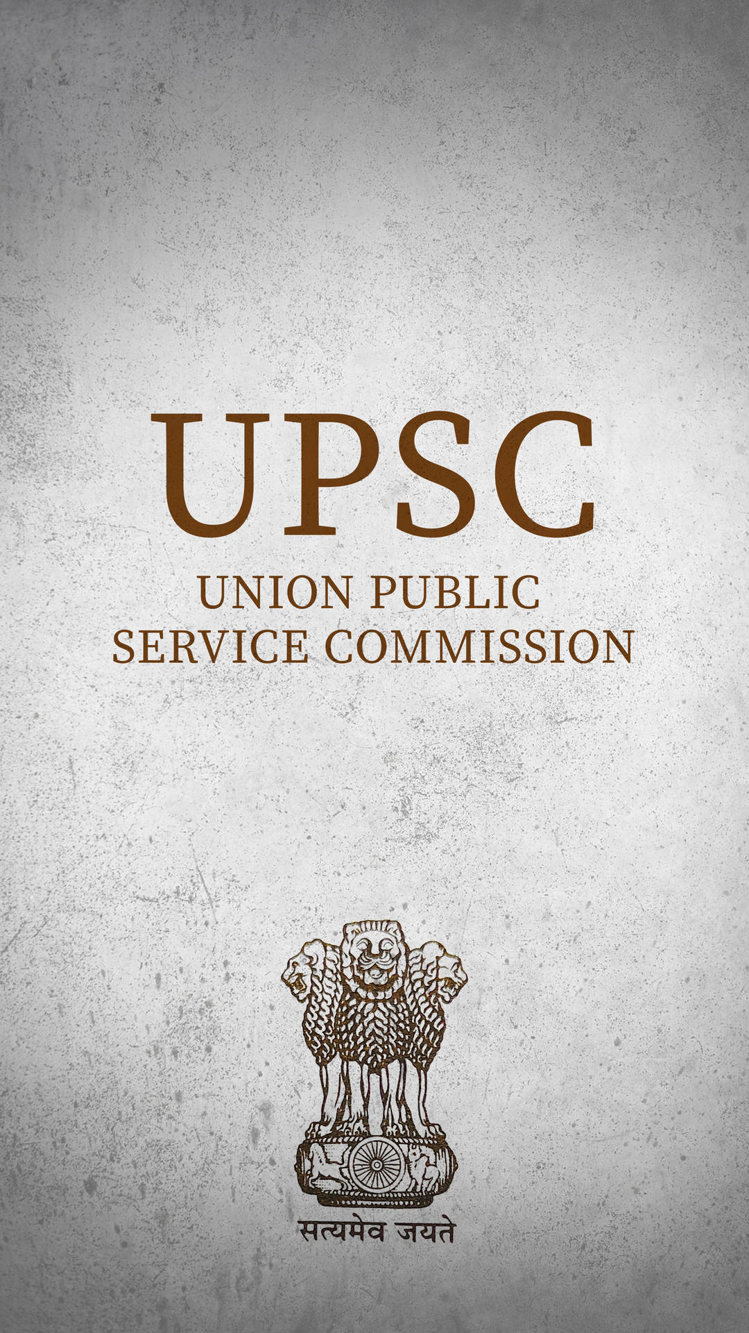 Upsc Text With Logo On Gray