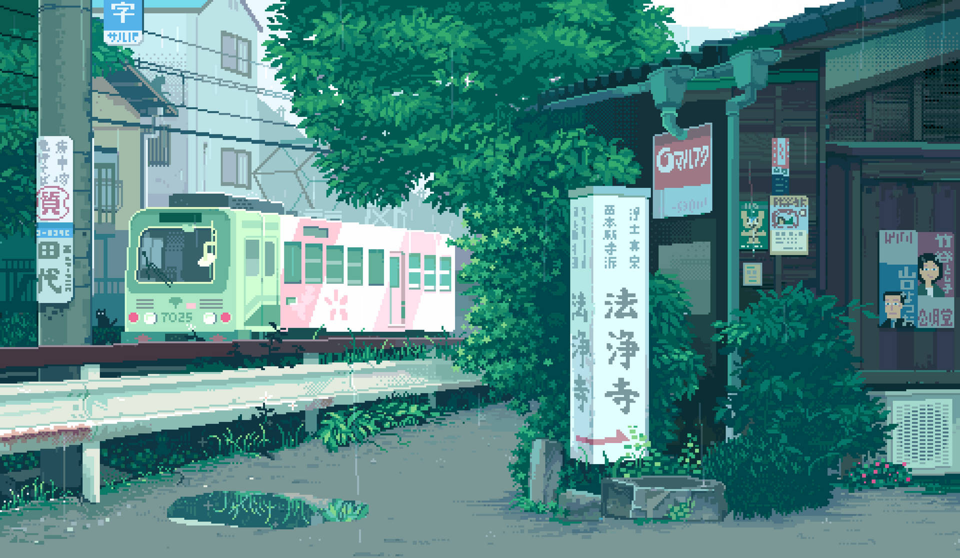 Urban Japan Cute Aesthetic Pc Background