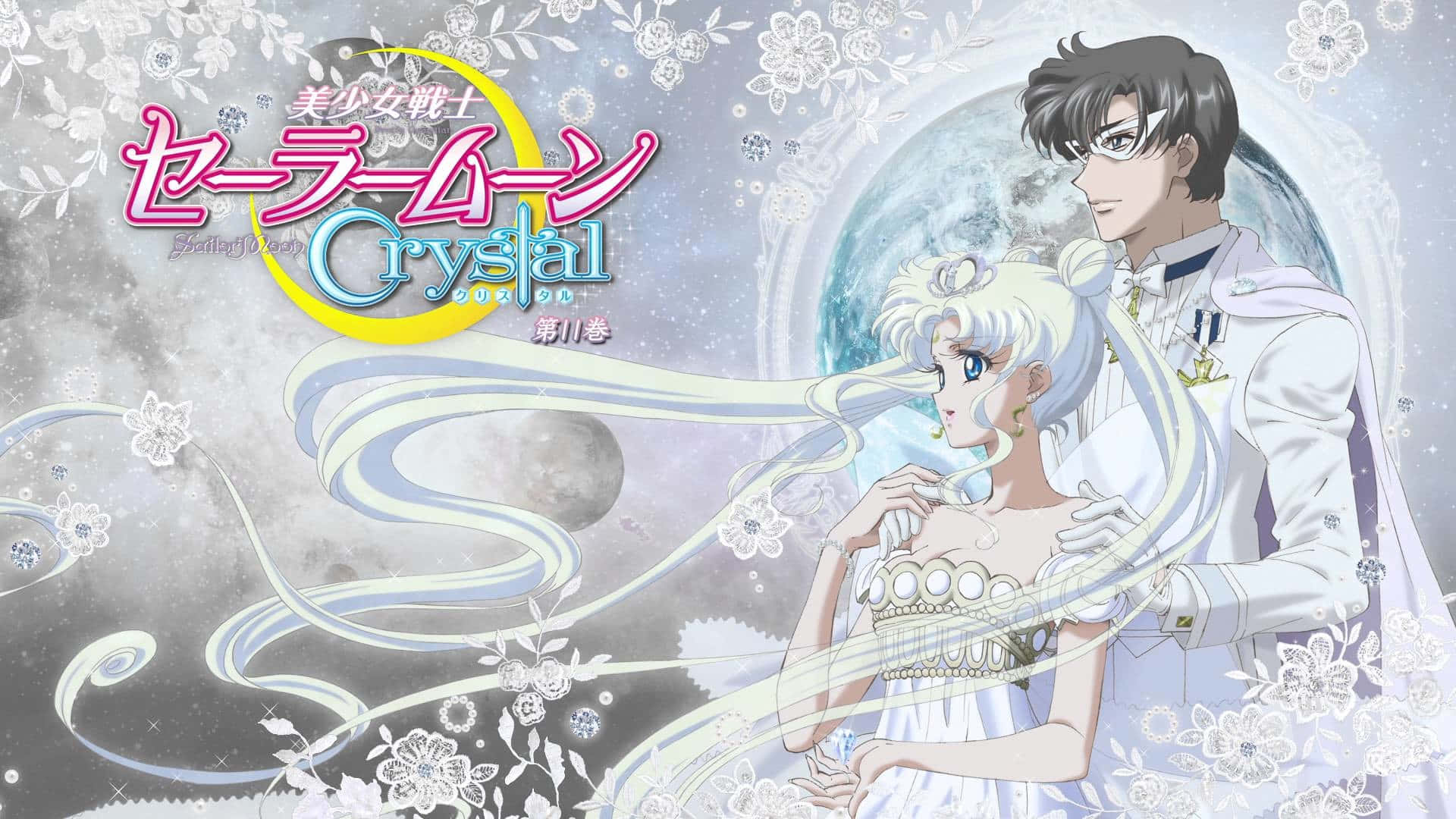 Usagi Tsukino Transforms Into Beautiful Sailor Moon To Save The World