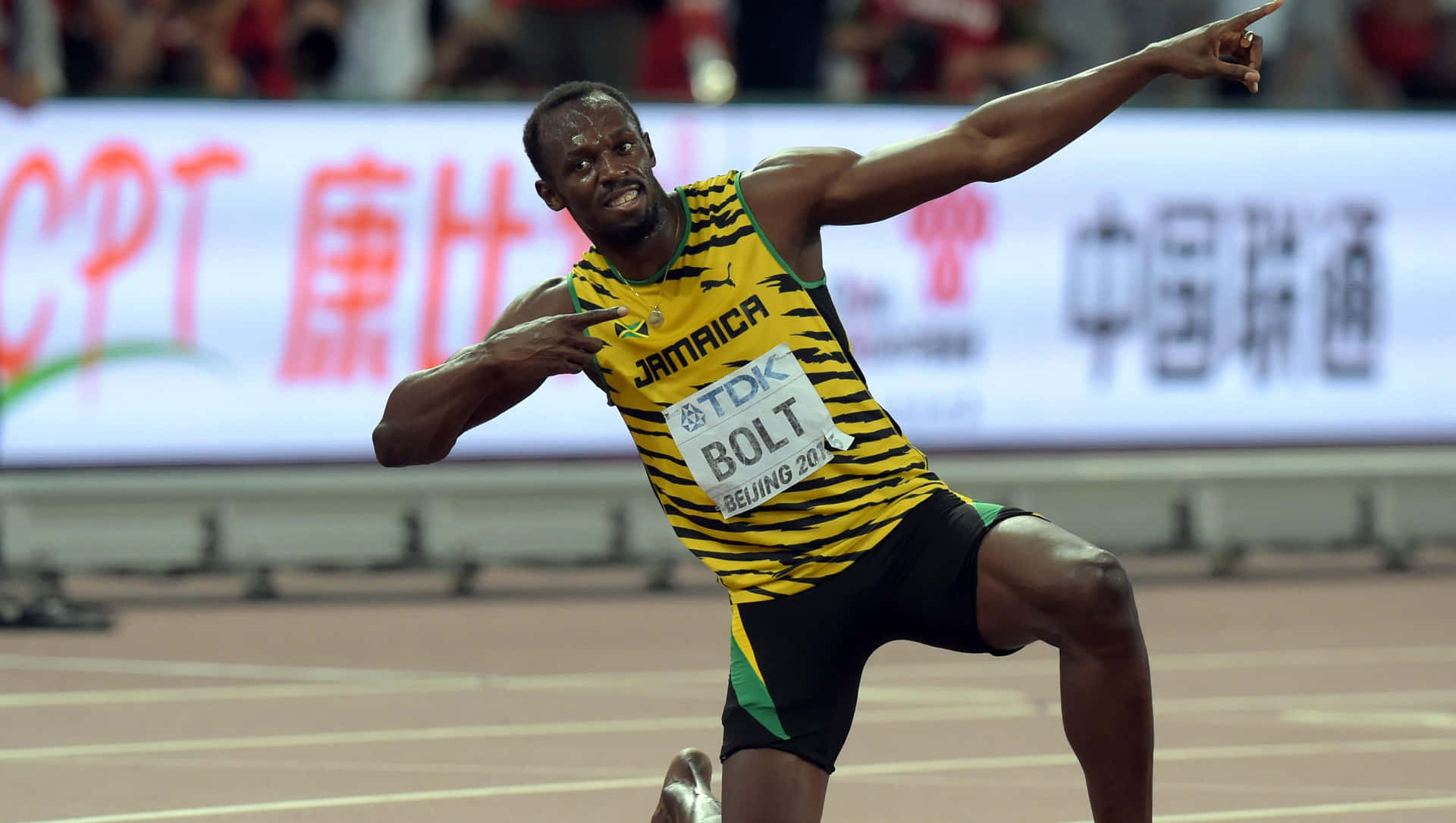Usain Bolt Pointing At The Sky Background