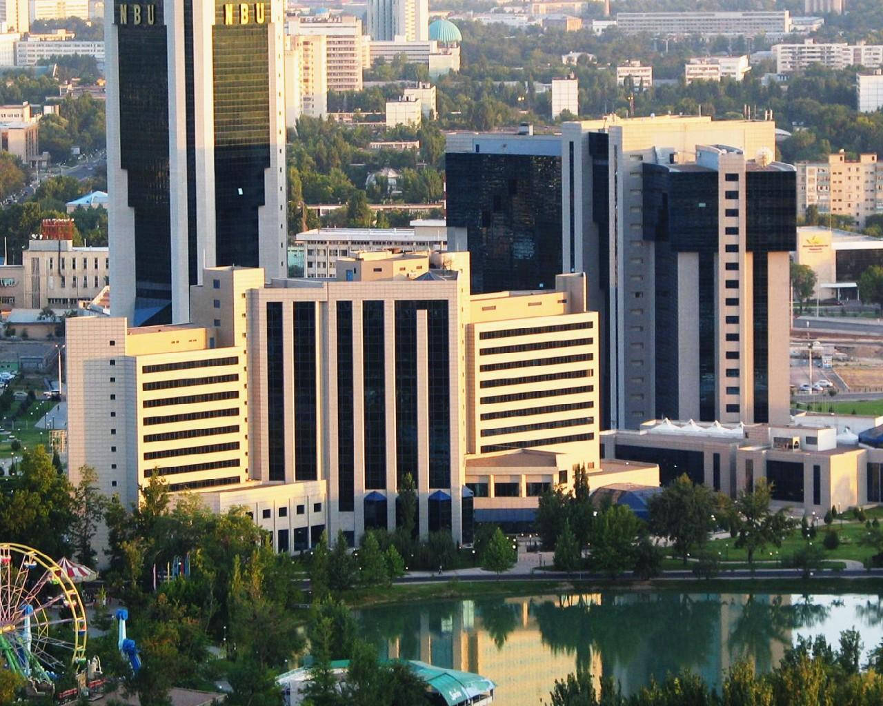 Uzbekistan National Bank Background