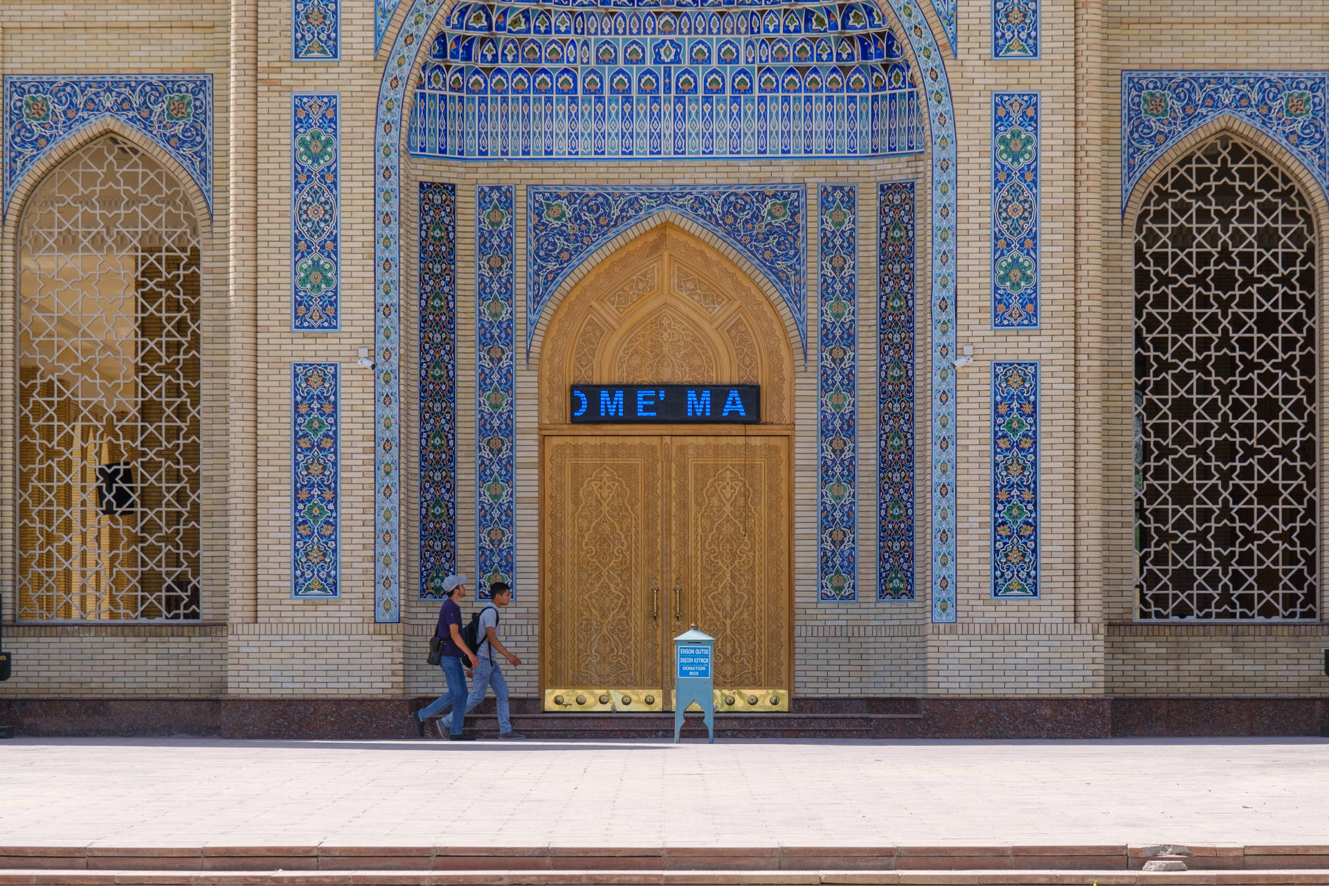 Uzbekistan Zaamin District Mosque Background