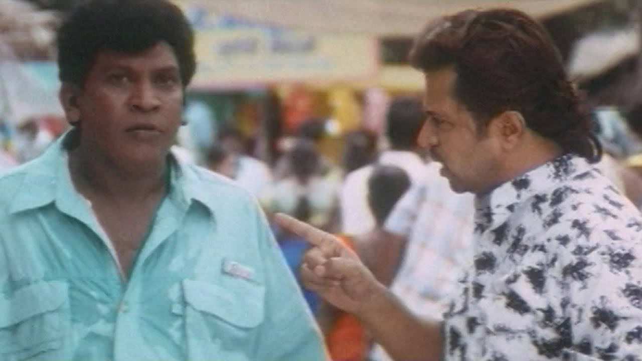 Vadivelu Movie Scene Background