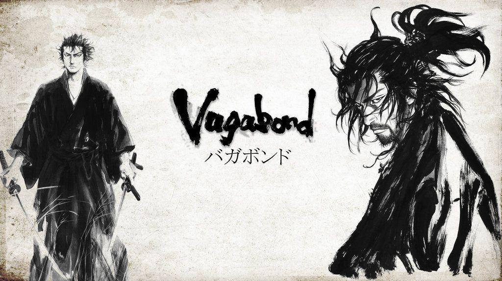 Vagabond Ink Brush Background