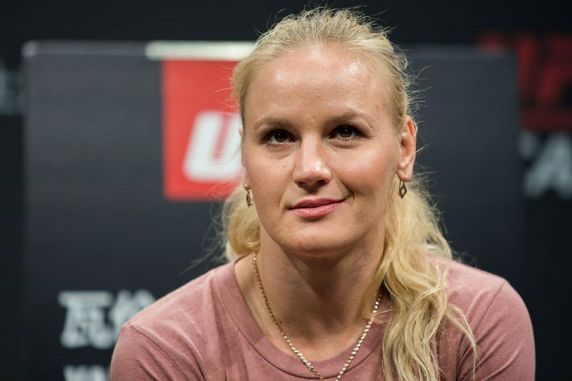 Valentina Shevchenko Fan Experience China Background