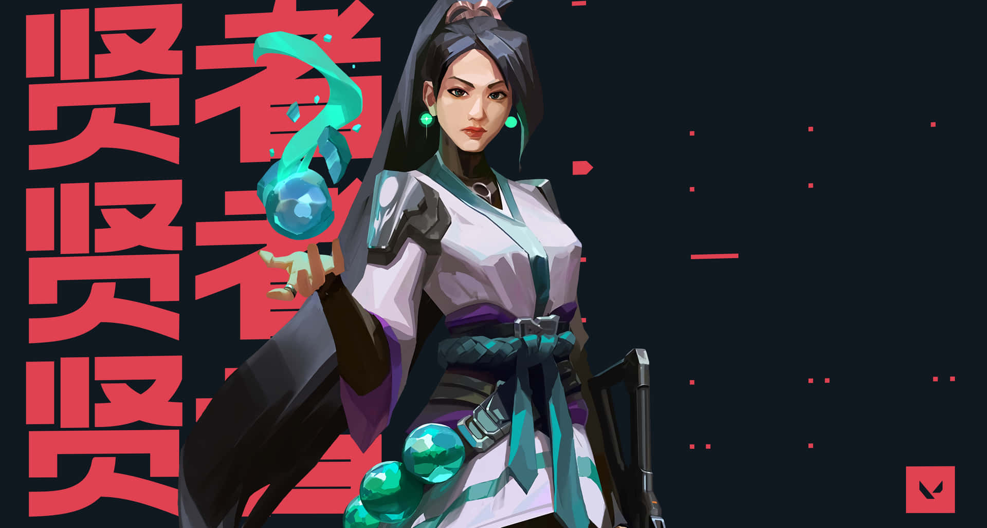 Valorant Desktop Sage Energy Ball Background