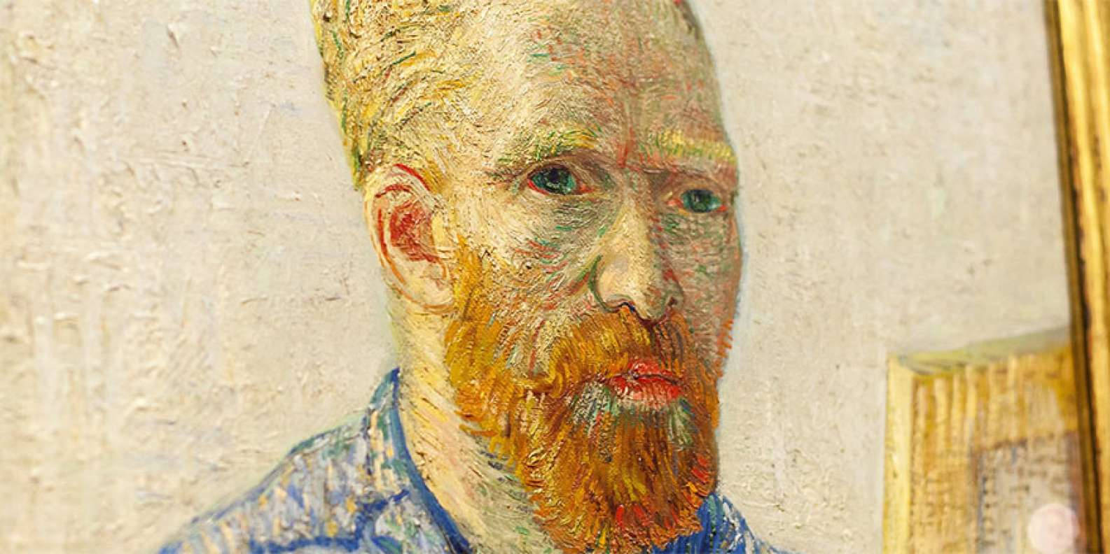 Van Gogh Museum Painting Background