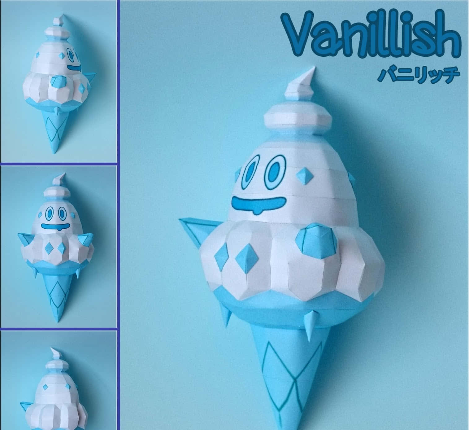 Vanillish 3d Figure Background