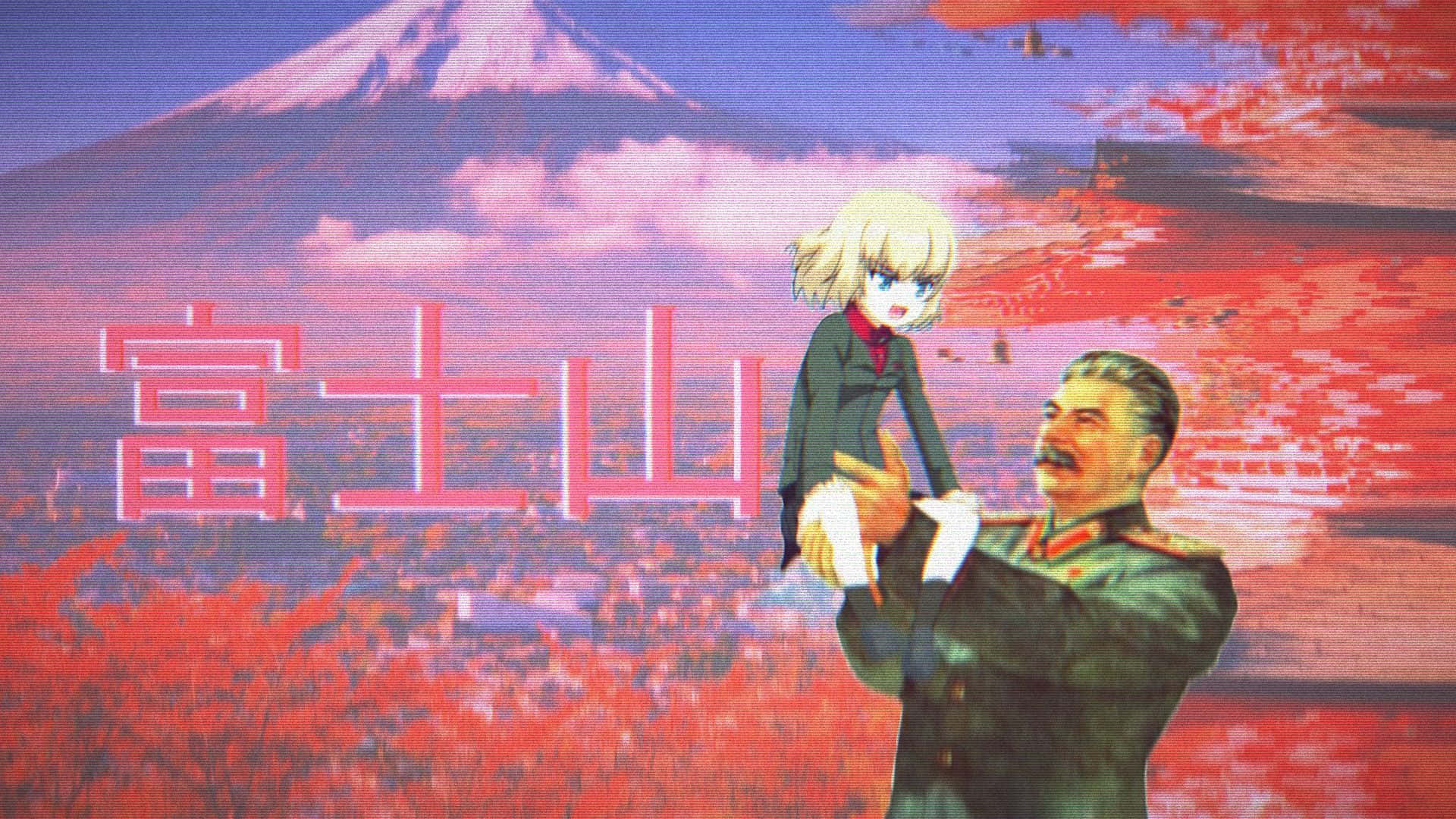 Vaporwave Anime Girls And Pazer