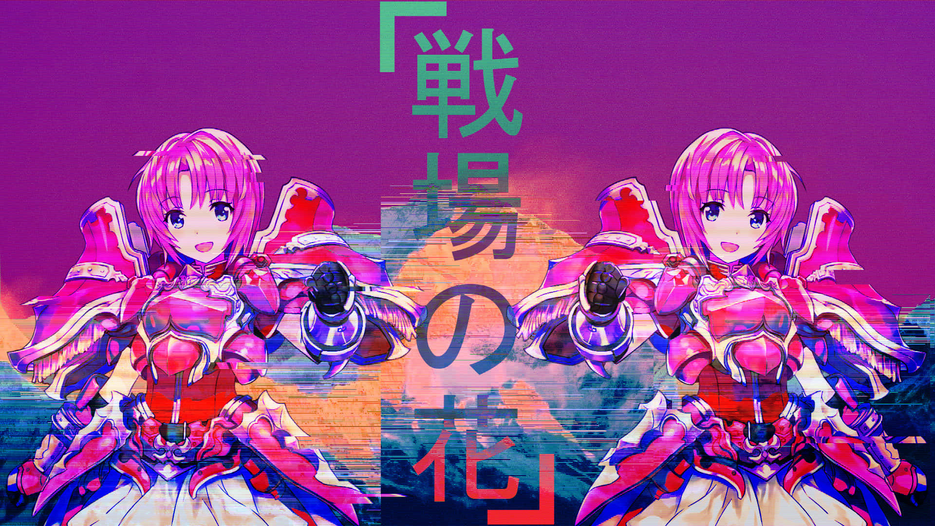 Vaporwave Anime Purple Lady Warrior Background
