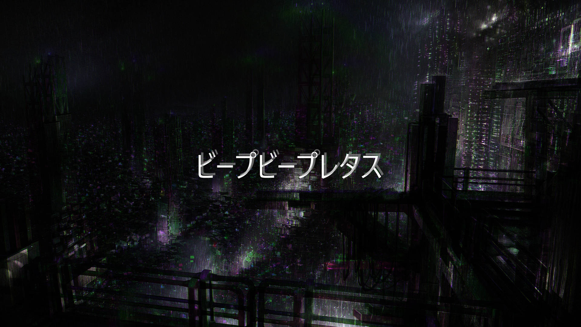 Vaporwave Glitchy Dark City Background